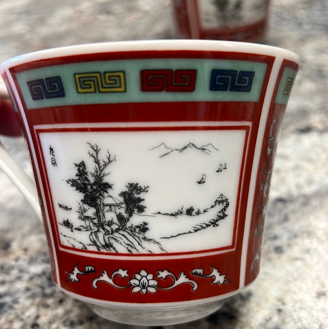 Vintage Asian Tea Cup