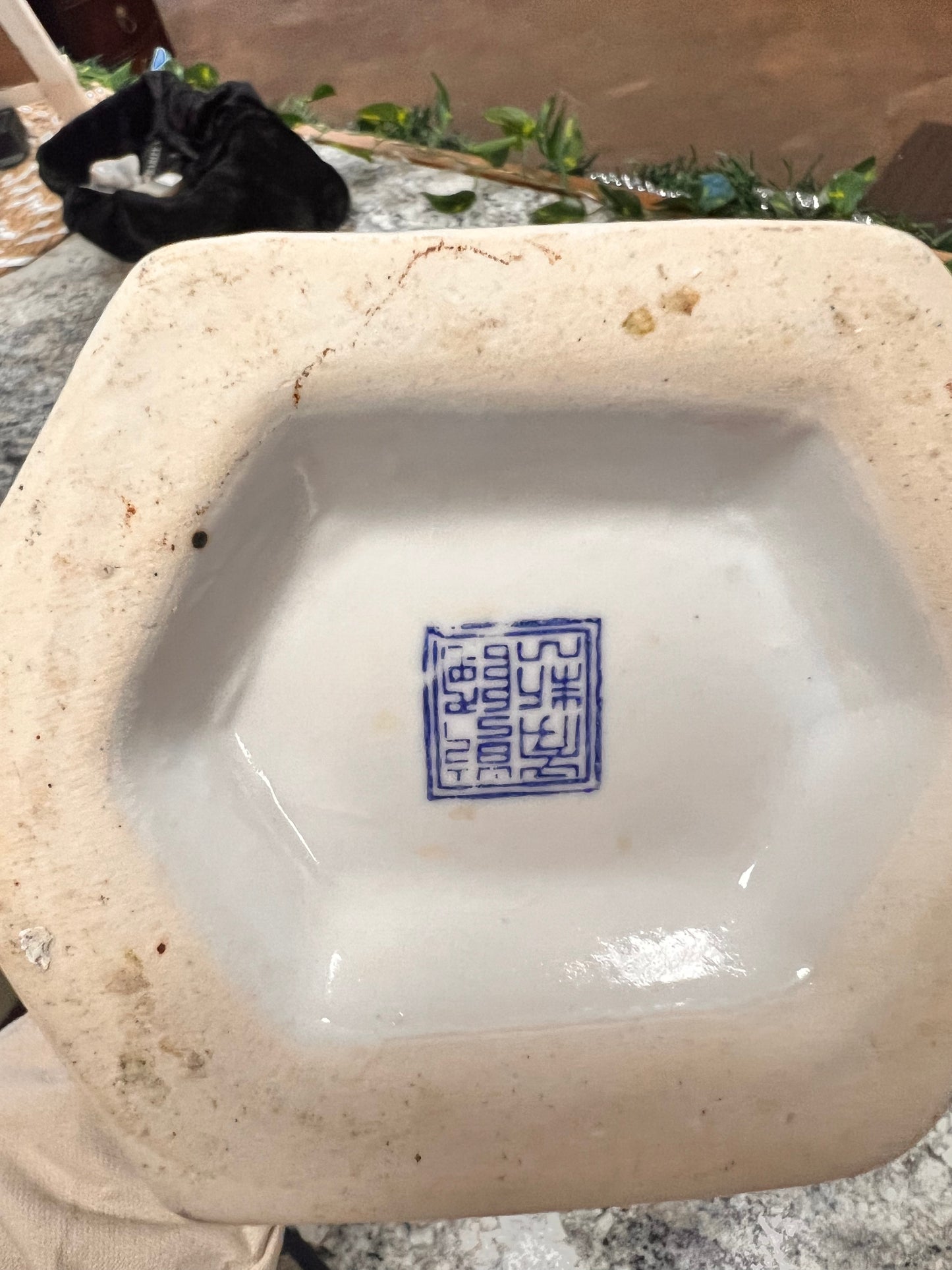 Asian Blue+White Vase