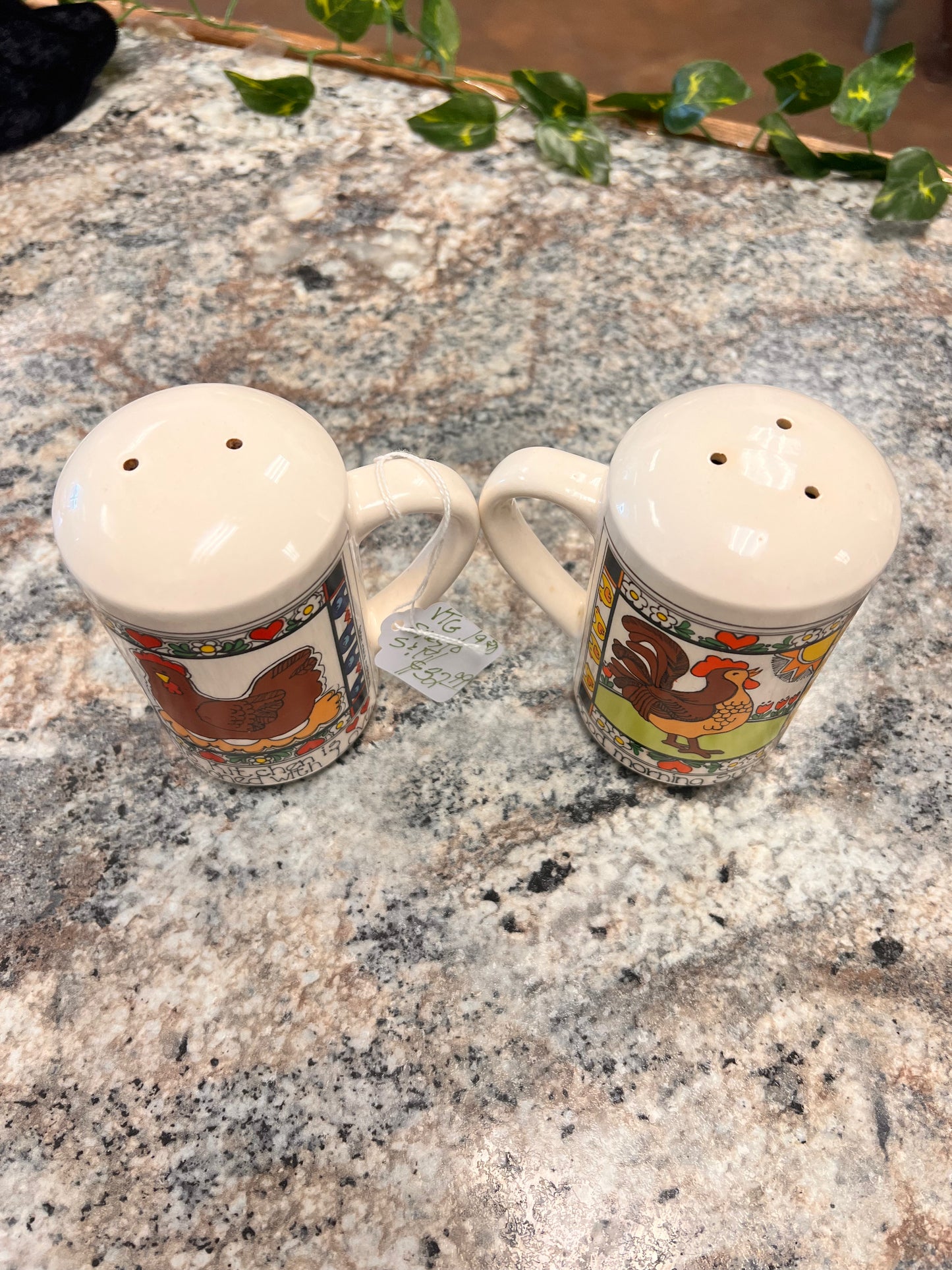 Vintage 80s Shaker Set