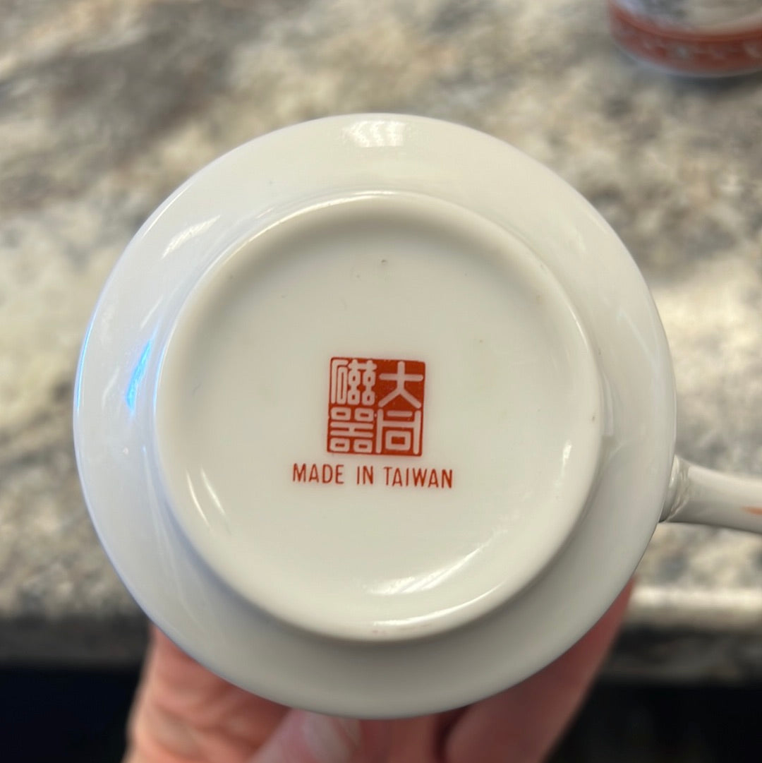 Vintage Asian Tea Cup